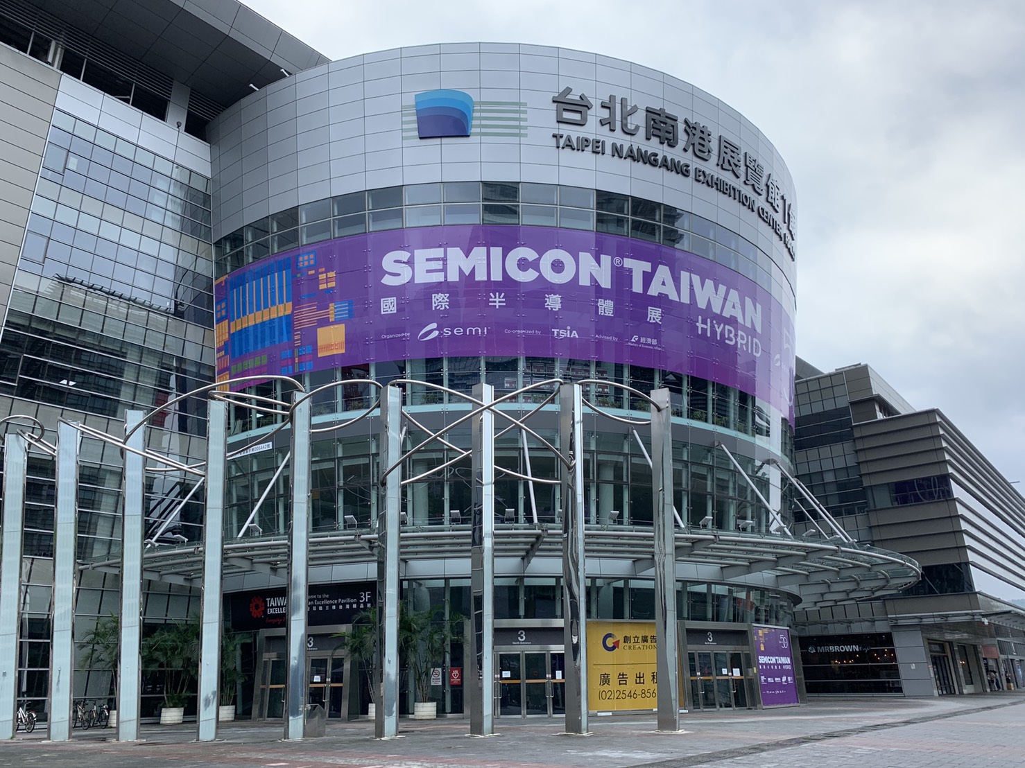 SEMICON Taiwan 2023 – Momentive Technologies