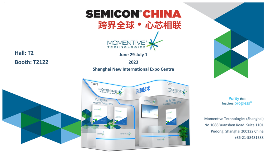 SEMICON China SEMICON China