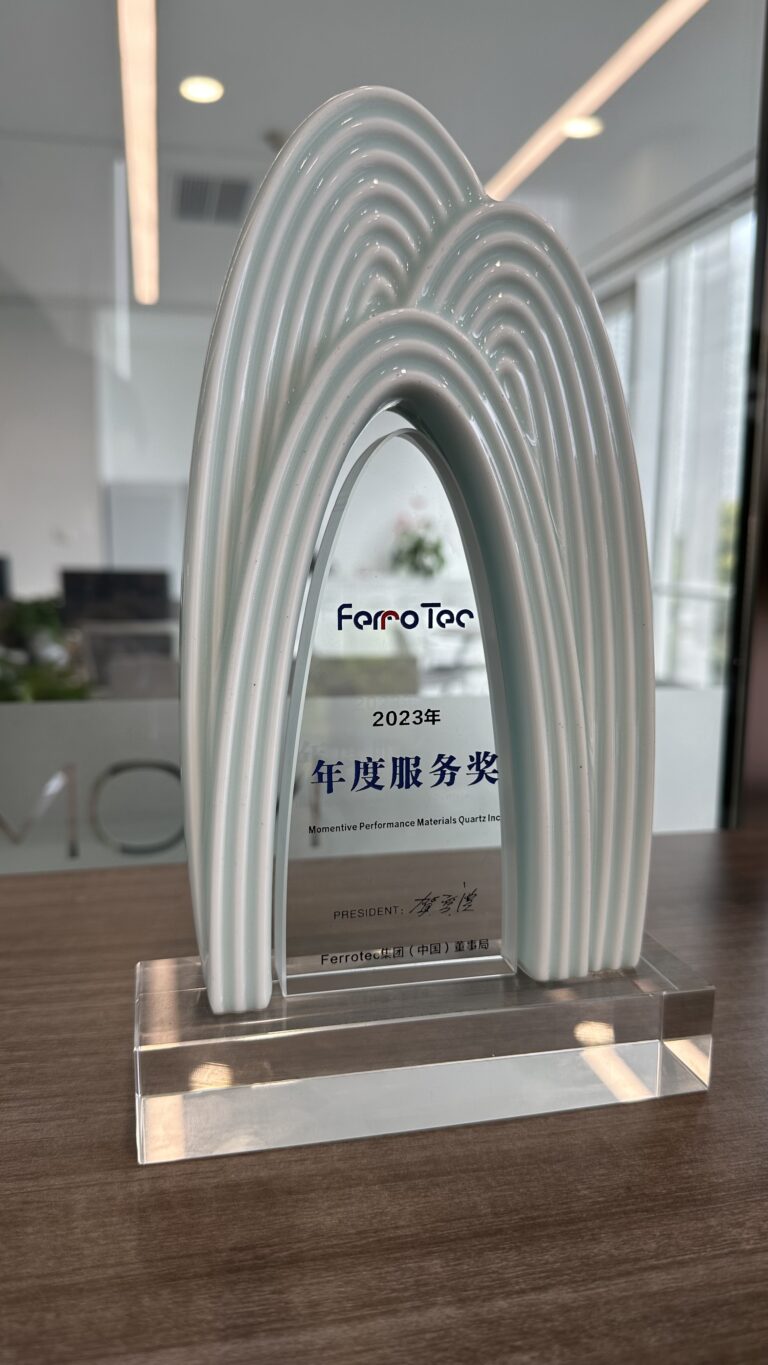 Momentive Technologies (MT) was recently awarded the prestigious "2023 Excellent Supplier - Service Stars Reward" at the Ferrotec Global Suppliers Conference